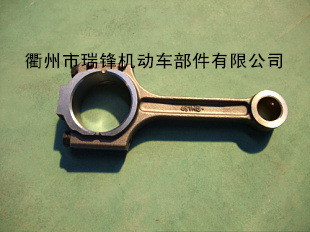 衢州市瑞鋒機(jī)動(dòng)車(chē)部件